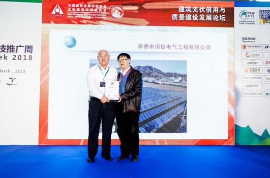 QQ截图20180330140610.jpg