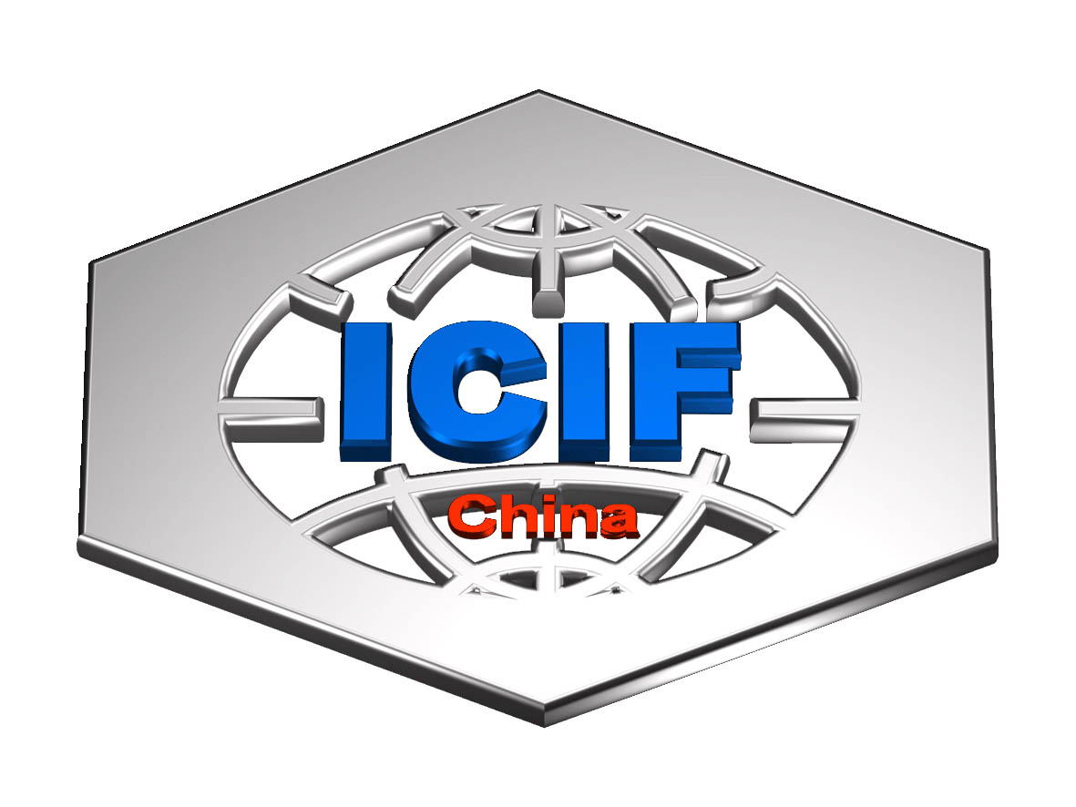 ICIF China logo
